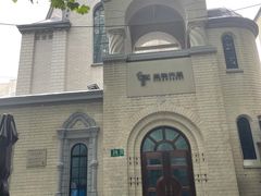 -思南书局·诗歌店