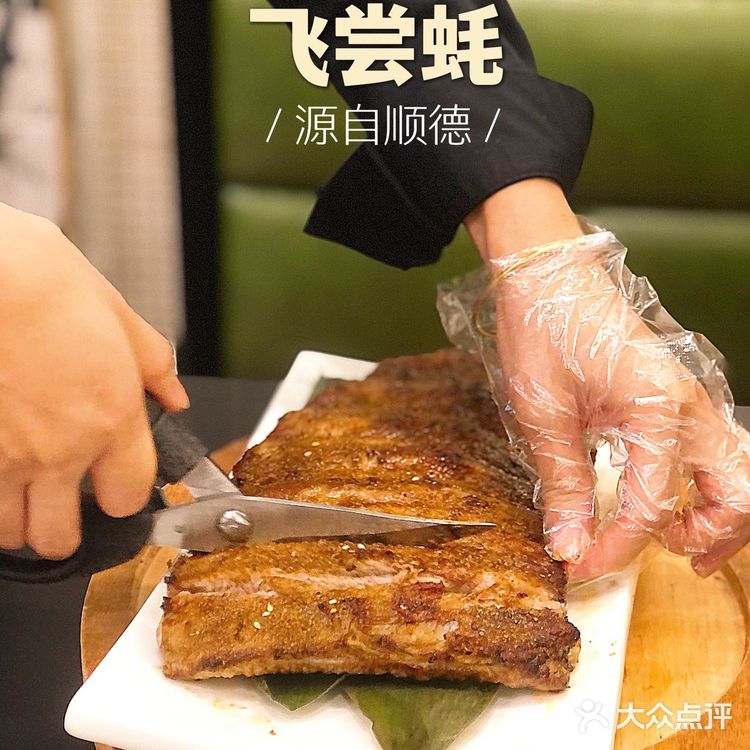 要积极 识饮识食