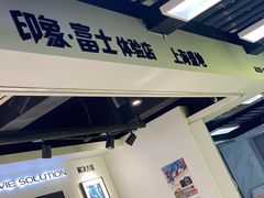 -星光摄影器材城