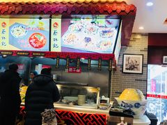 -蔡林记(丹尼斯6天地店)