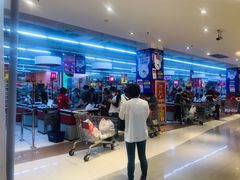 -家乐福(四元桥购物中心店)