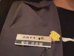 -谷牛日式烤肉(宝山U天地店)