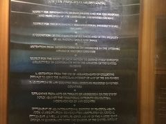 -亚非会议纪念博物馆