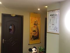-常仁健康·经络推拿·按摩艾灸养生馆(长宁路店)