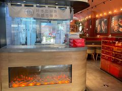 -鱼酷活鱼烤鱼(静安大融城店)