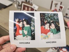 -海马体照相馆(徐州苏宁广场店)