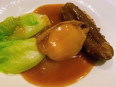 -富临饭店阿一鲍鱼