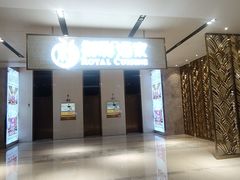 大堂-御彩酒家(东风东路店)