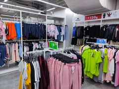 -BIGOFFS 超级折扣(仁恒伊势丹店)