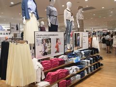 -优衣库(长沙国金中心店)