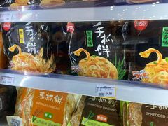 -鑫嘉汇购物中心