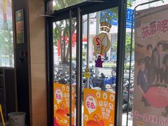 -麦当劳(假日广场店)