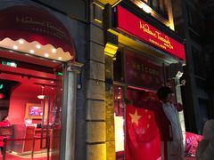 门面-四季民福烤鸭店(前门廊房二条店)