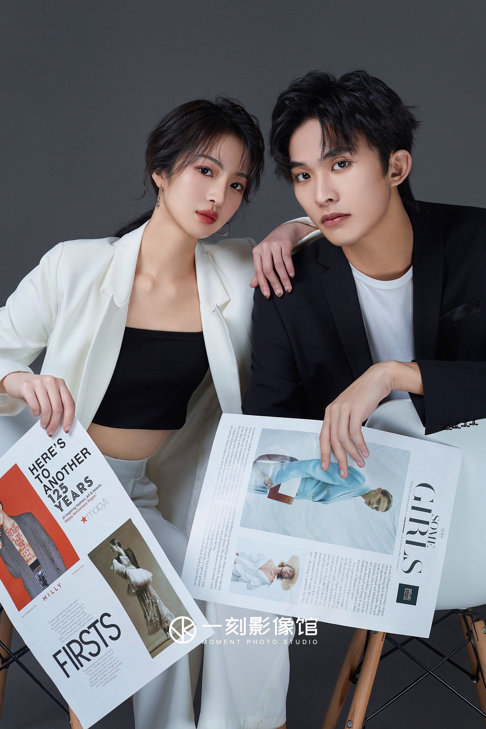 超度爱情-都市男女爱情法则