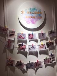 -Miss叶美甲美睫