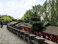 -爱新觉罗皇家博物院