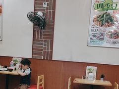 -食其家·牛丼咖喱(金桥国际店)