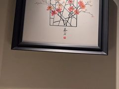 -汉仁宫·古法按摩·足道·SPA(南山中心店)