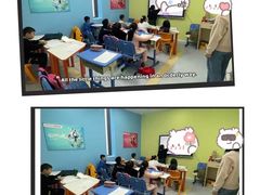 -昂立青少儿成长中心(普陀中潭校区)