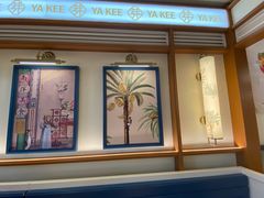 -芽笼芽笼新加坡餐厅(环球港店)