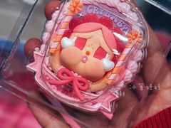 -泡泡玛特POPMART(侨福芳草地店)