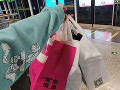 -三福(骡马市步行街店)