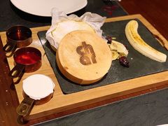 “恰”经典香蕉芝士蛋糕-恰餐厅CHAR Grill(北京三里屯洲际店)