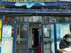 -WhaleSports户外水上运动俱乐部(朝阳公园店)