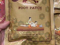 -王权免税店(普吉市区店)