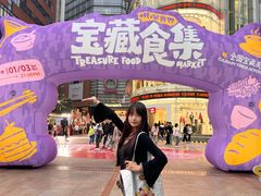 -VT101维多利广场