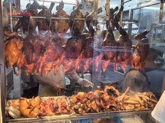 -陈光记烧腊店(罗保博士街店)