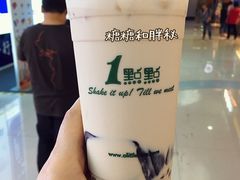 -1点点(三阳广场店)