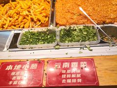 -丁家坡洋芋·观音桥好吃街A区(全国总店)