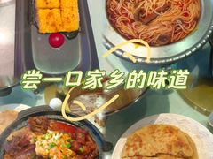 -凯鸽酒楼(大同振兴街店)