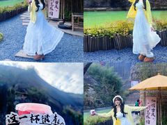 -飞天山旅游区