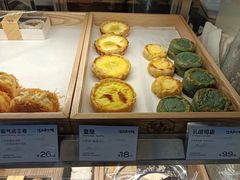 -百年同和·江南点心院(山塘街店)