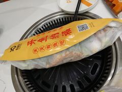 -有鱼吃·纸包烤鱼(曲江创意谷店)