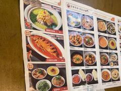 -杏花村水席楼·洛阳水席(老城十字街店)