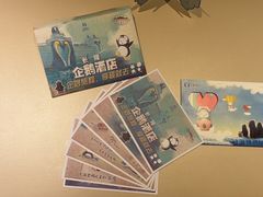 -珠海长隆海洋王国