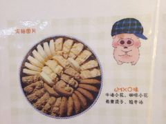 -珍妮曲奇聪明小熊(尖沙咀店)