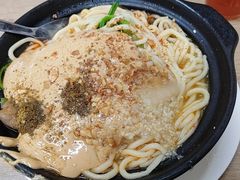 -曹宝林砂锅麻辣烫(星光路店)