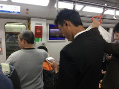 -乌石浦(地铁站)