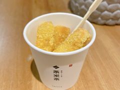 -湊湊火锅·茶憩(来福士广场店)