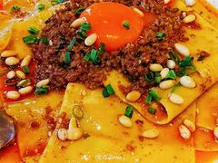 -Grande A'moo(上海万象城店)