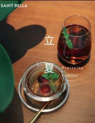 -圣贝拉母婴护理中心(深圳莱佛士店)