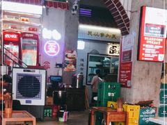 -歪火锅(宝光寺店)