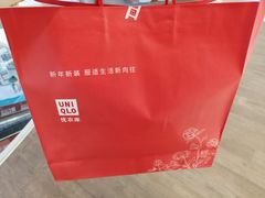 -优衣库(天津鲁能城购物中心店)