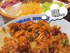 -怪噜范·老贵阳街头名小吃(世纪金源旗舰店)
