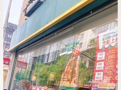 -西部马华清真食府·丝路菜(大钟寺店)