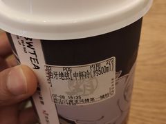 -霸王茶姬(南亚风情第壹城店)